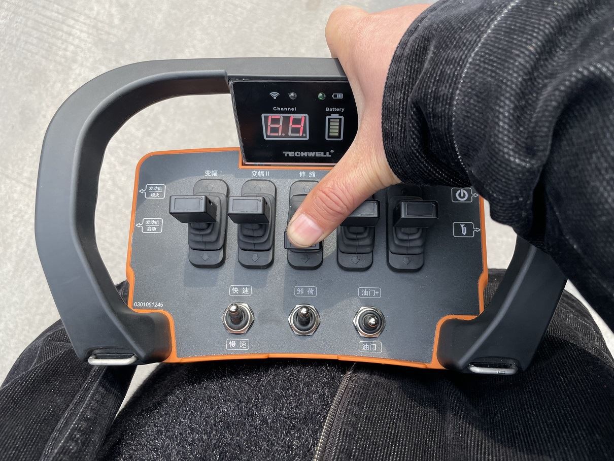 remote control