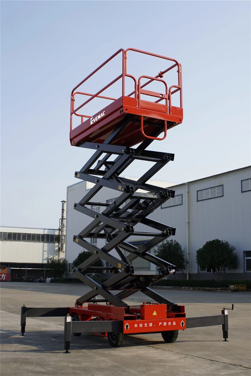 8m 10m 14m Aerial Work Platform Mobile Electric Scissor Lift Movable Lift Platform